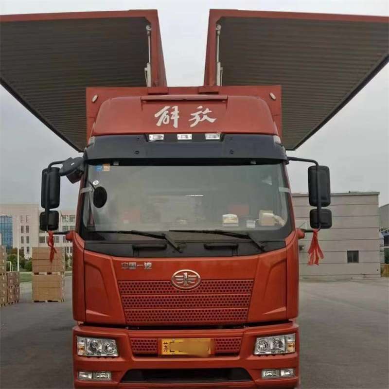 鹰潭到长丰物流公司-一站式货运服务（长丰物流网点查询）